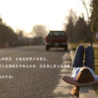 excel现成的口内打√图标的口令